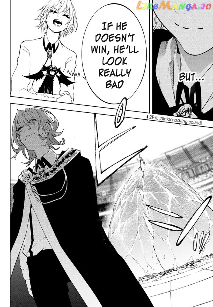 Wistoria: Wand and Sword Chapter 9 image 32_optimized